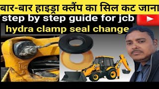 quotStepbyStep Guide Changing the Hydraclamp Seal on a JCB 3DX Backhoe Loaderquot [upl. by Ahsinra]