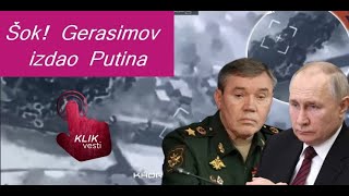 Šok Gerasimov izdao Putina [upl. by Nottap700]