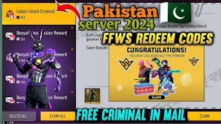 Free Fire 👀 Redeem code Todays 😍 2024 in Pakistan server Dont Miss 💌 [upl. by Ares]