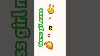 Guess emoji girl name challenge viraltrend emojichallenge youtubeshorts [upl. by Aymer]