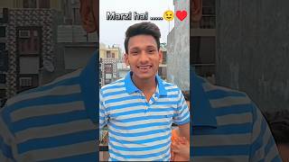 Prabh gill  Tere Marzi Aa  shorts Royalvikash01 [upl. by Iuq]