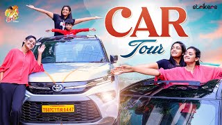 Car Tour  Siris World  Sowjis IRA  Sirisha Vlogs  Strikers [upl. by Mcnally805]