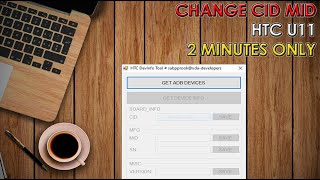 CARA RUBAH CID MID HTC U11 SESUAI RUUCHANGE CID MID HTC U11SUPERCID [upl. by Eisteb]