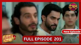 Deewani  New Full Episode 201 HD  6 Nov 2024  NewEpisode  Dangal TV [upl. by Atiner929]