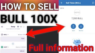 How to sell bull token  withdrawal bull token  bull 100x  bull100x  bull 100x airdrop  airdrop [upl. by Eixor]