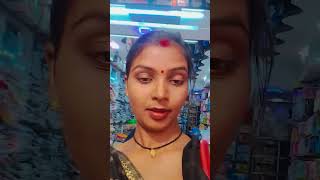 Shoping bhojpuri bhojpurisong trendingshorts meena [upl. by Maurreen899]