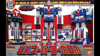 DX Chogokin Turborobot HS Sentai Turboranger [upl. by Christiansen]