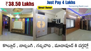 ₹3850 Lakhs  Gated Community  Ready To Move  Luxurious Flats for sale at Hyderabad [upl. by Prescott762]