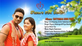 HATOMA HON FREE New Ho Hd Album full Song quot123 Sasang Rid diri Directer Sawan Soy [upl. by Damita]