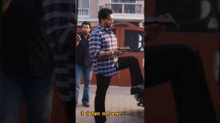 Doctor song Mankirt Aulakh 2024 mankirtaulakh doctory wmkੴ trending latest shorts [upl. by Manheim]