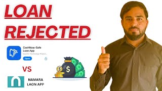 Cash loan vs namara app in uae why loan rejected how to apply [upl. by Ranit]