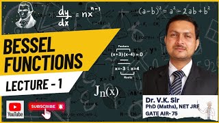 Bessel Functions  Definition  Questions  vkmpoint [upl. by Ransome]