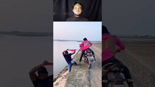 Try Not to Laugh Challenge 81🤣 funny shorts viralshorts [upl. by Luciano]