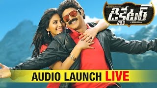 Dictator Telugu Movie Audio Launch Event  Live and Exclusive  Balakrishna Anjali Sriwass [upl. by Aydne]