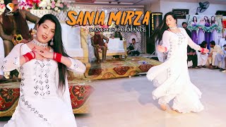 Changay Rakhay Ni Parday  Sania Mirza Saraiki Dance Performance 2021 [upl. by Omsoc803]