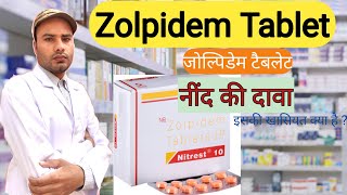 Zolpidem Tartrate 10 mgTablet  Zolpidem Tartrate 5 mg Tablet  Nitrest 10 mg Tablet ZolfreshTablet [upl. by Gerek]