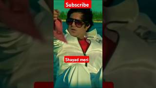 1subscribe n like plz 🙏 😔shayad meri shadi karajeshkhannatinamunimsotanoldsongyoutubetrending [upl. by Mccollum]