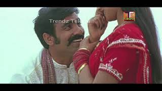 Entha Panjesindee Video Song Dongodu Movie songs  Ravi Teja  Rekha  Trendz Telugu [upl. by Llarret540]