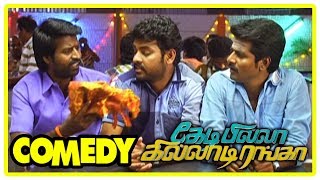 Kedi Billa Killadi Ranga Comedy Scene  Sivakarthikeyan and Vimal make political plans  Soori [upl. by Suzanna]