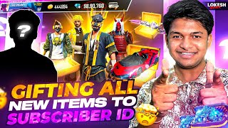 Gifting All Rare Event To My Subscribers RIP 20000 Diamonds 💎 Garena Free Fire [upl. by Poirer]