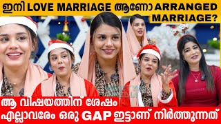 ഇനി LOVE MARRIAGE ആണോ ARRANGED MARRIAGE ആണോ JASMIN JAFFAR INTERVIEW PART 1  VARIETY MEDIA [upl. by Reagen795]