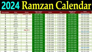 ramadan calendar 2024  रमज़ान कैलेंडर 2024  2024 ramadan calendar  pehla roza kab hai 2024 [upl. by Ettelocin]