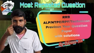 RRB Previous Year Question paper most Repeated Question analysis 🚇 RAILWAY 🚇 JOB RELATED 📑 [upl. by Chiquita]