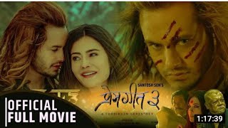 PREM GEET 3  New Nepali Full movie 2021 Pradeep khadkaKristina gurungshiva shrestha [upl. by Gualterio]