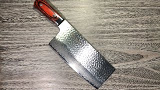 Sakai Takayuki 33Layer VG10 Damascus Hammered Japanese Chefs Chinese Cooking Knife 195mm [upl. by Pitarys]