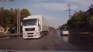 Подборка ДТП  Лето 2013 Часть 45  Car Crash Compilation  Part 45 [upl. by Greggory]