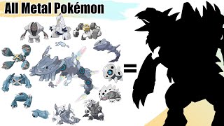 All Metal Pokémon Fusion Gen 1  Gen 8  Max S [upl. by Geno]