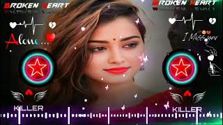 devar ho daba na mor karihaiya dj song ।। new remix dance mix dj song [upl. by Inot971]