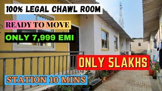 LEGAL CHAWL ROOM IN MUMBAI  CHAWL ROOIN MUMBAI UNDER 5 LAKHS  READY TO MOVE FLAT IN MUMBAI [upl. by Kotick]