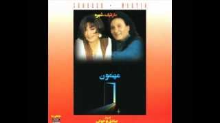 Martik  Dou Delbar  مارتیک  دو دلبر [upl. by Laddie]