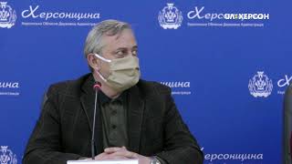 Через карантин місцеві бюджети Херсонської області недоотримали 89 млн грн [upl. by Halika]