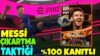 BEDAVA 108 MESSİ ÇIKARTMA TAKTİĞİ  100 KANITLI  EPİC ÇIKARTMA TAKTİĞİ  eFootball 2025 MOBİLE [upl. by Anastas460]