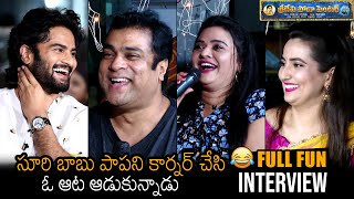 Sridevi Soda Center Movie Team Full Fun Interview  Sudheer Babu  Karuna Kumar  News Buzz [upl. by Lamak]