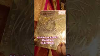 Kubera thagadu at Alankars handicrafts mugalivakkam porur Chennai ct 9841533891 7604934830 [upl. by Afton]