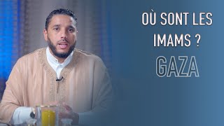 Où sont les IMAMS [upl. by Adlog]