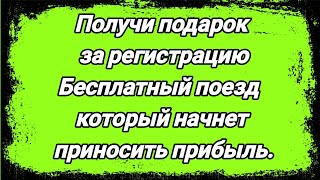 GAMEPORT  Экономическая игра  Заработок в интернете  Как заработать в интернете [upl. by Rianon]