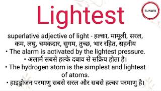 Lightest ka hindi meaning l Lightest ka english meaning l lightest [upl. by Peugia]