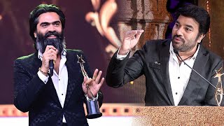 Silambarasan TR Making Fun with Mirchi Shiva at South Movie Awards  SIIMA 2022 [upl. by Forrest705]