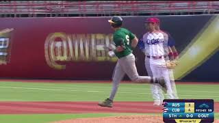 Premier12  Robbie Glendinning solo homer brings Australia within one vs Cuba [upl. by Lowis621]