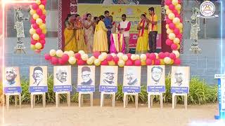 KIS KANNADA RAJYOTSAVA 2024 CELEBRATION [upl. by Aemat]