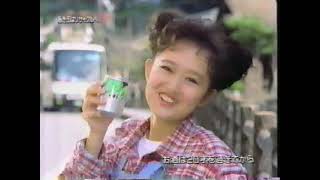 1995年 フジテレビ年末CM1 [upl. by Sivrat]