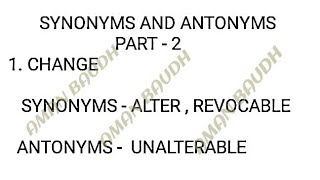 SYNONYMS AND ANTONYMS PART  2 amanbaudh english  ENGLISH BY AMAN SIR [upl. by Trygve258]