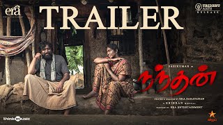 Nandhan  Official Trailer  M Sasikumar  Sruthi Periyasamy  Ghibran Vaibodha  Era Saravanan [upl. by Herra]