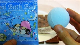 ASMR Prize Bath Bomb 004 Little Twin Stars [upl. by Wahs]