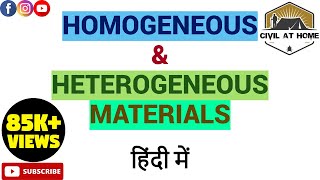 Homogeneous amp Heterogeneous in Hindi  Definition of Homogeneous amp Heterogeneous  Civil at home [upl. by Earesed]