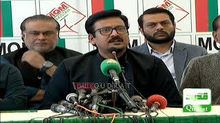 Live 🔴 Karachi Press conference of MQM leaders Faisal Sabzwari and others [upl. by Leuas]